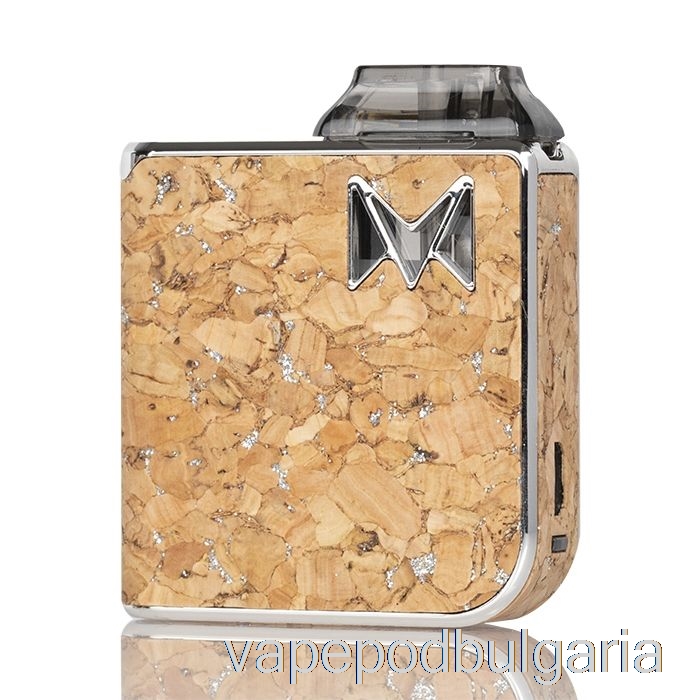 Vape Bulgaria Mi-pod Pro Starter Kit Limited Cork Edition - Silver